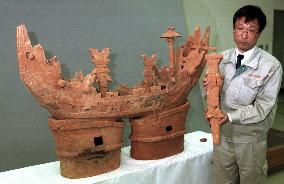 5th century clay ship found in Mie tomb